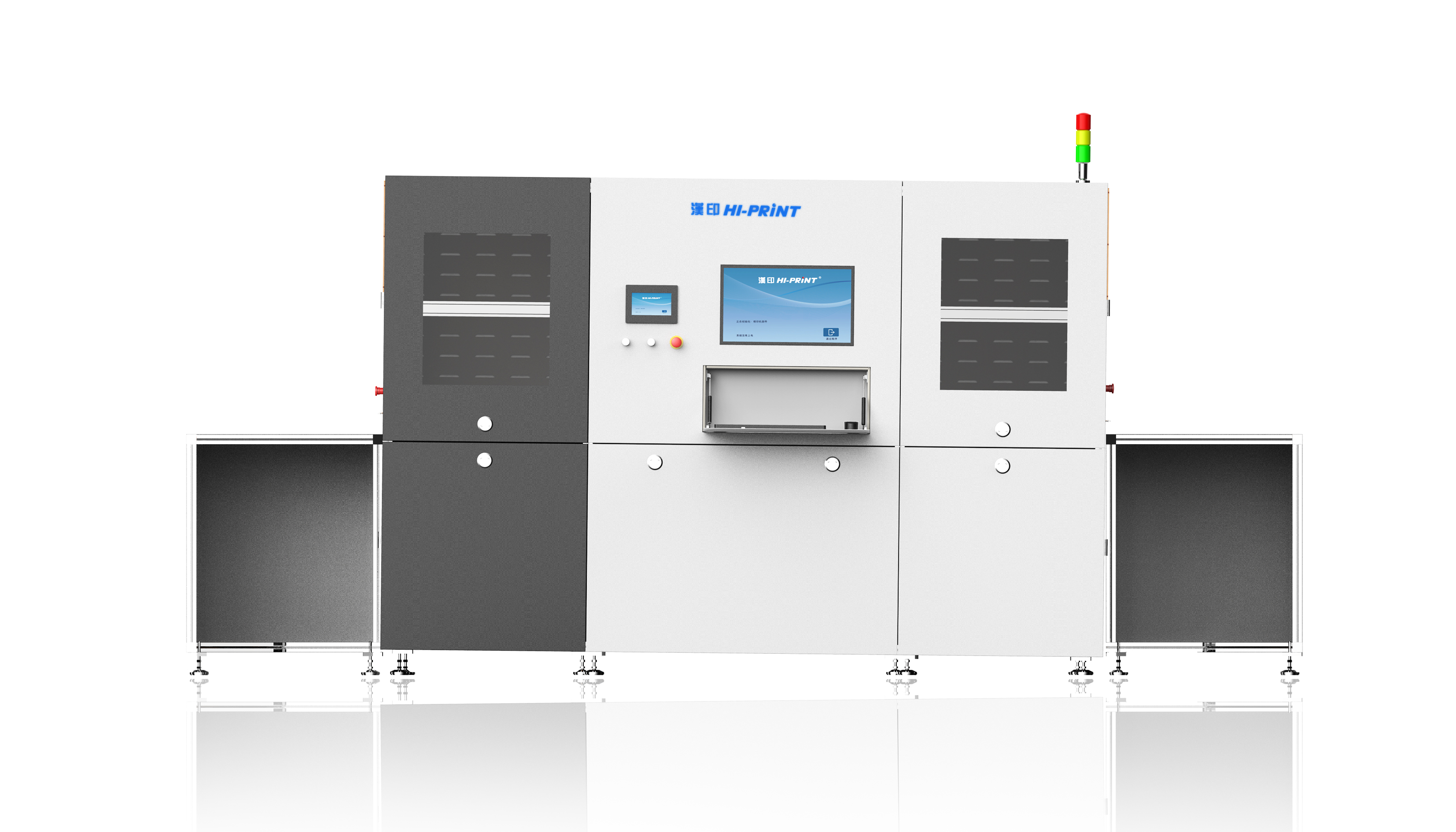 Fpc printing hi print